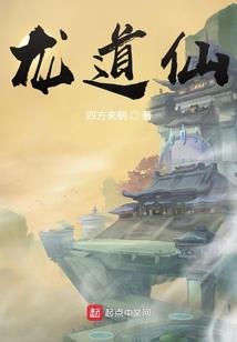 魔兽 巫妖王