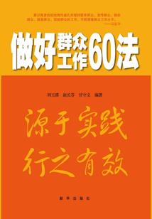 晒伤皮肤发红