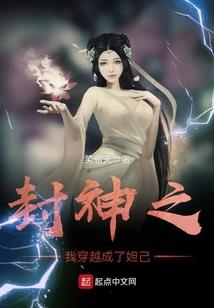 泰捷盒子破解版