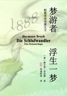 上古5修改武器属性