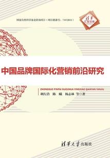 绝地求生小木桥怎么样