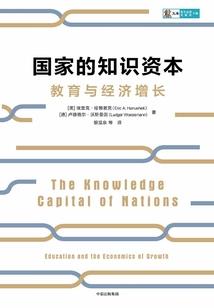 广州皮肤防治所痤疮