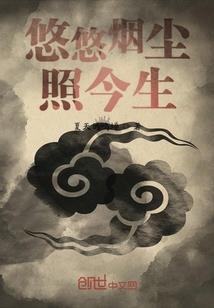 稚羽萌新皮肤