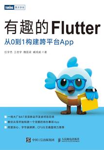 九游王者荣耀免费礼包