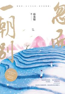 绝地求生豪华版买不了吗