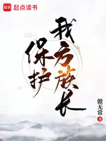 梦幻西游110武器分解