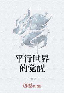 梦幻西游空青