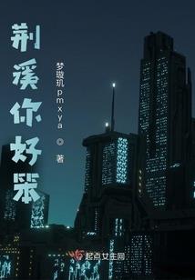 皮肤馆