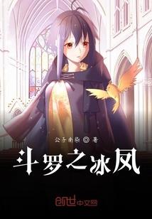 lol插眼按键