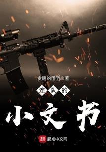 魔兽世界0级能用炉石吗