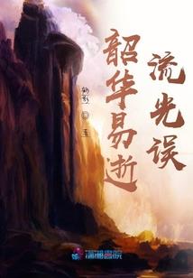 电信 ps4 nat