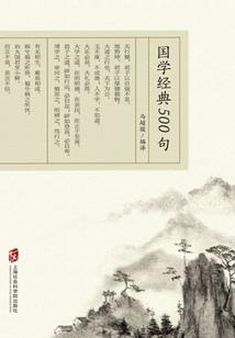 高亮显示mod开关