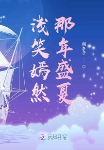 合金装备5幻痛抓静静