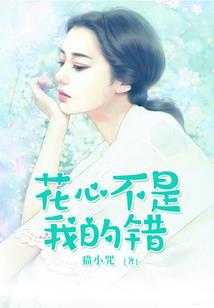 游戏当女帝破解版