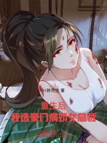 lol头像攻击敌人