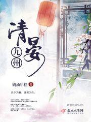手游剑侠情缘藏剑加点