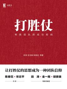 吃鸡空投装备在哪买