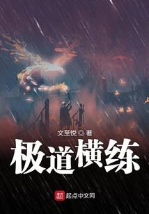清远慢性皮肤