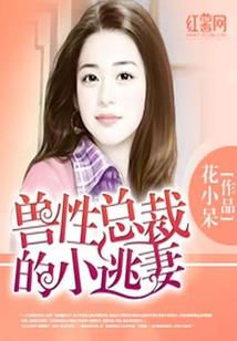 不思议迷宫 幸运属性