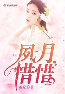 英雄联盟宝物