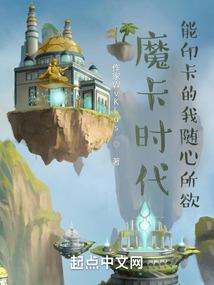 直播玩h游戏