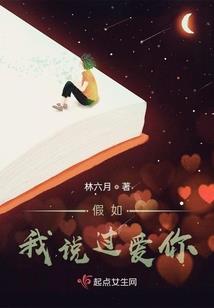 有比职业