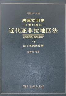 英雄杀能删号重建吗