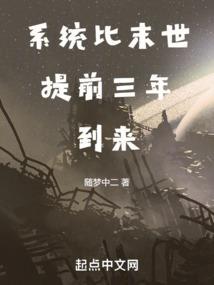 冰原守卫者套装属性选择