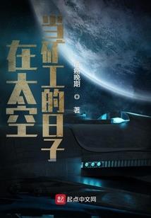 阴阳师大天狗皮肤副本