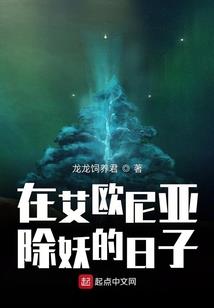 ps4裁剪后还原图片