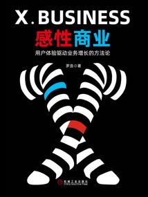污垢魔法mod攻略