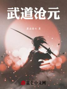 中铁装备工资待遇2016