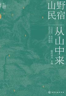 广州折扣机票攻略