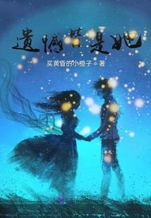手游神武便宜还是梦幻