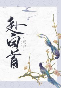 av高清破解版