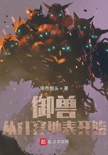 lol看不见防御塔