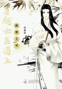 泰迪玩王者
