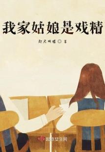 我的世界多人刀剑制作