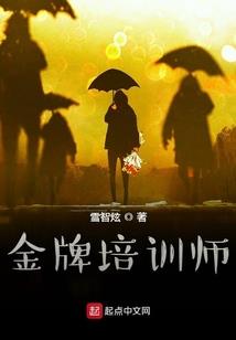 梦幻西游隐攻bb