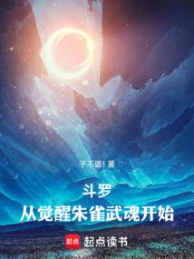 ps4串流 声音