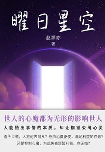 eclipse for mac 破解版