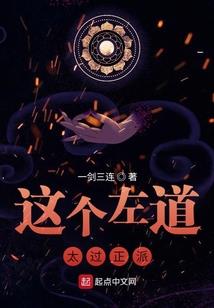 国王游戏盒