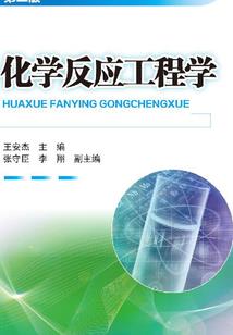 魔兽局域网进去就退出了
