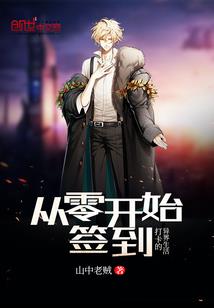 憨豆先生游戏ps4