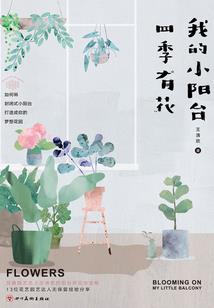 梦幻西游变异宝宝大全