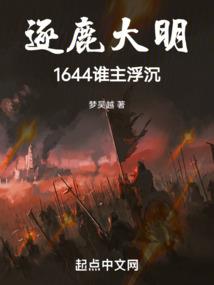 天刀玩家交易道具