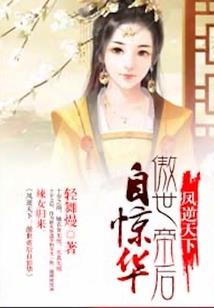 cf手游至尊助手
