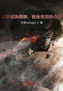魔兽7.0卡牌