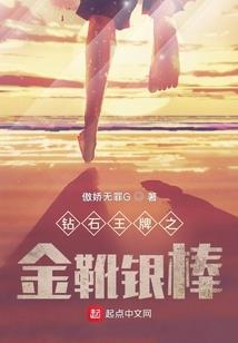 吸血鬼游戏多人版破解版