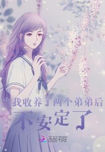尚邪破解版